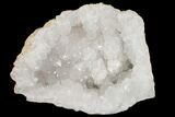 Large, Quartz Geode (Both Halves) - Morocco #104353-1